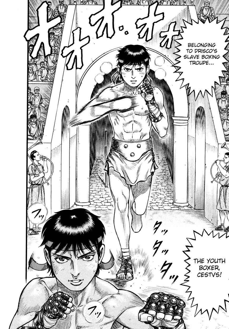 Kento Ankokuden Cestvs Chapter 103 6